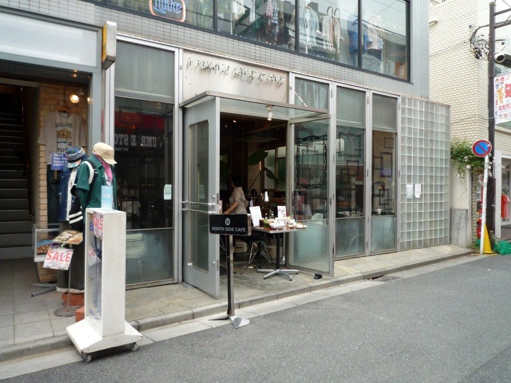 東京・下北沢の個性的なカフェ5選！下北週末デートや女子会にぴったり