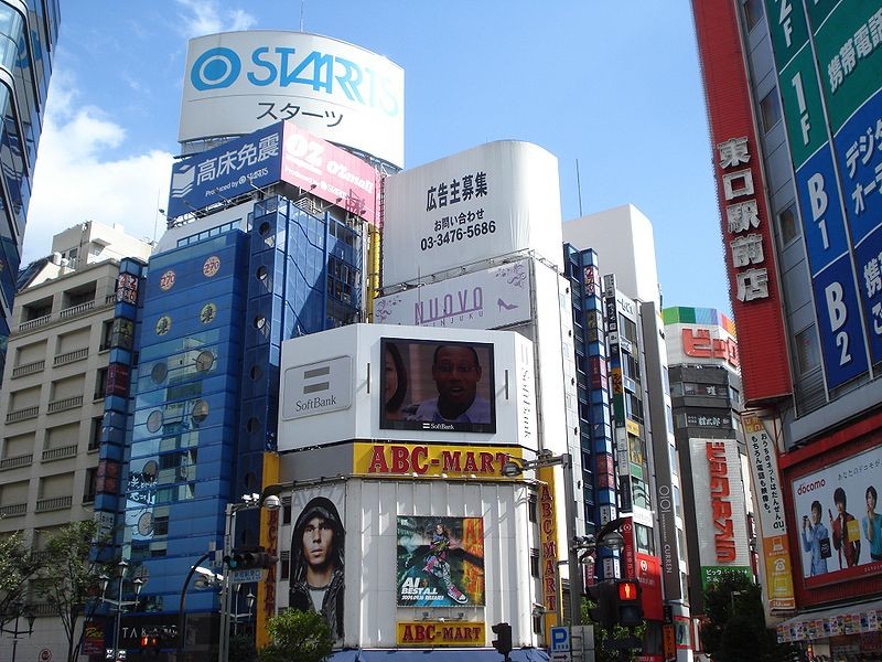 新宿でおすすめな人気ホテル５選！出張や観光の利用におすすめ！
