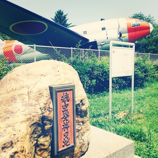 埼玉・所沢航空発祥記念館で浪漫旅行！週末の家族旅行にもぴったりの航空発祥の地へ