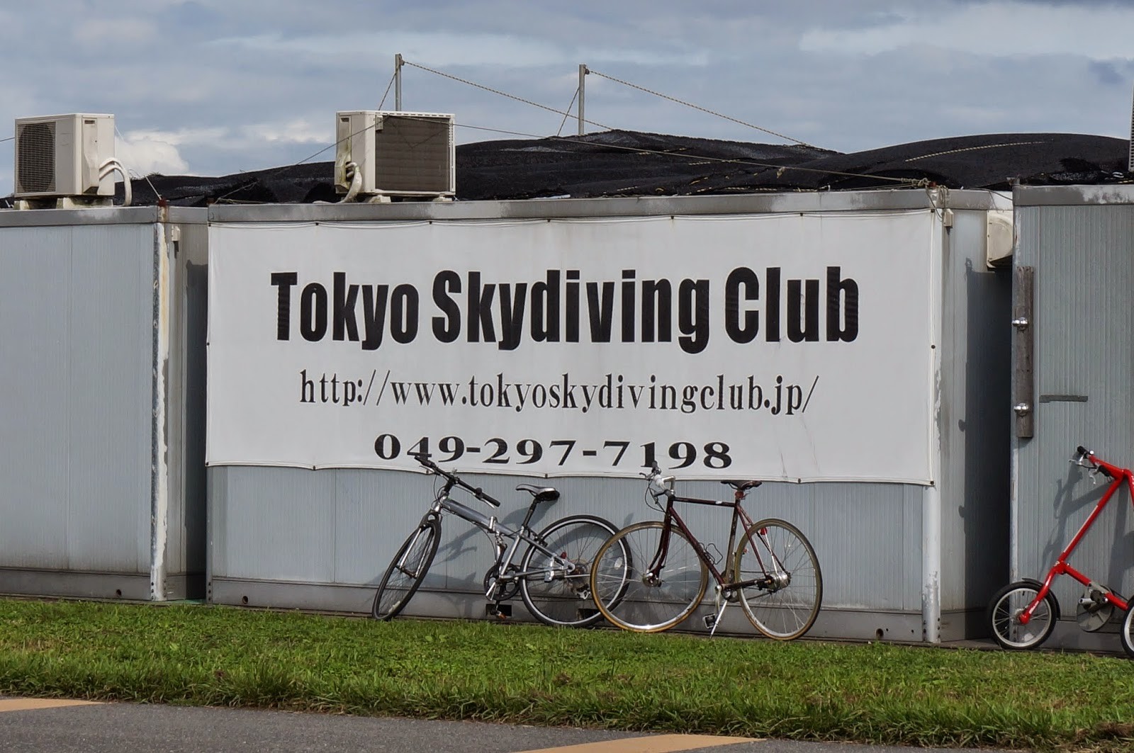東京スカイダイビングクラブでスカイダイビング体験！日本でも楽しめる！