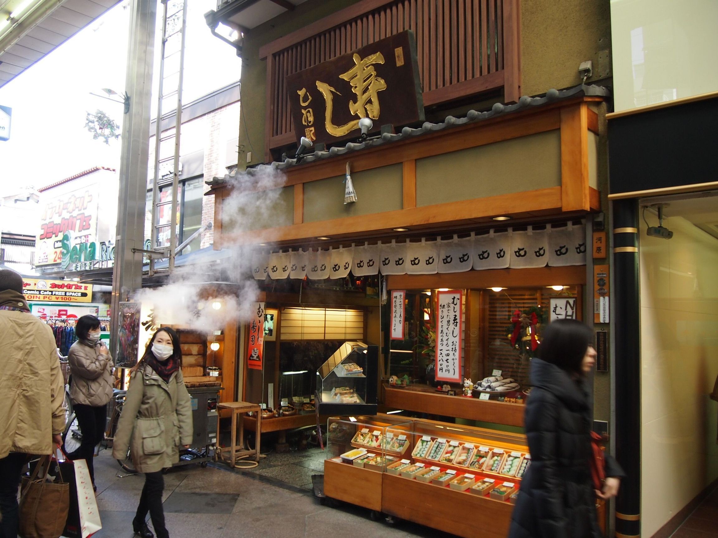 京都の郷土料理「蒸し寿司」！京都人おすすめの美味しいお店４選