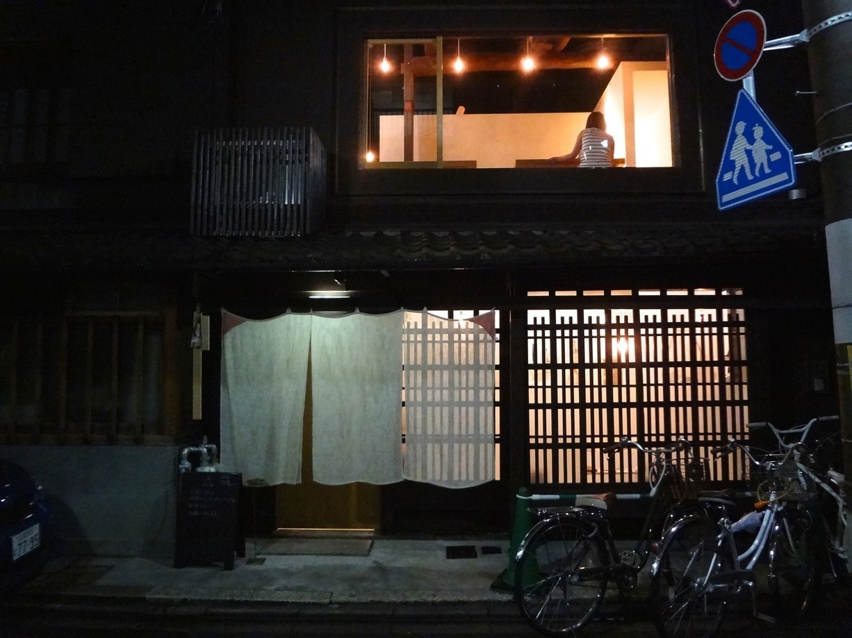 京都で手まり寿司がいただける人気のお店５選！目にも鮮やかコロコロかわいい！