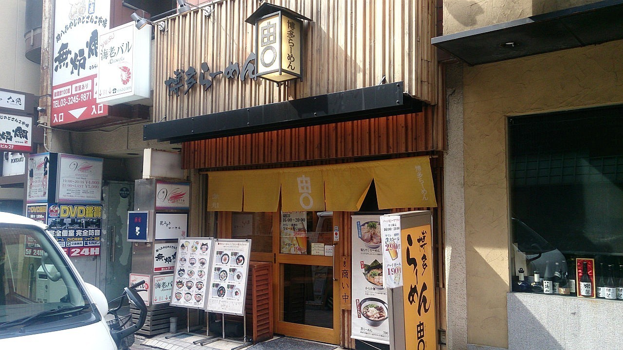 東京駅付近の人気ラーメン屋５店！オアゾやグランルーフで絶品ラーメン＆つけ麺を！