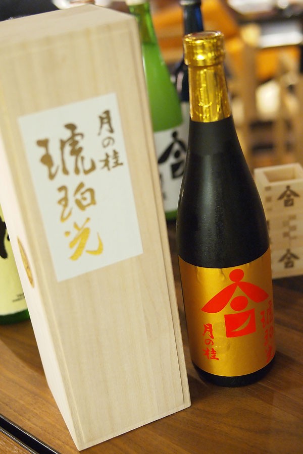 京都土産におすすめの日本酒「増田徳兵衛商店」月の桂の元祖にごり酒の魅力に迫る