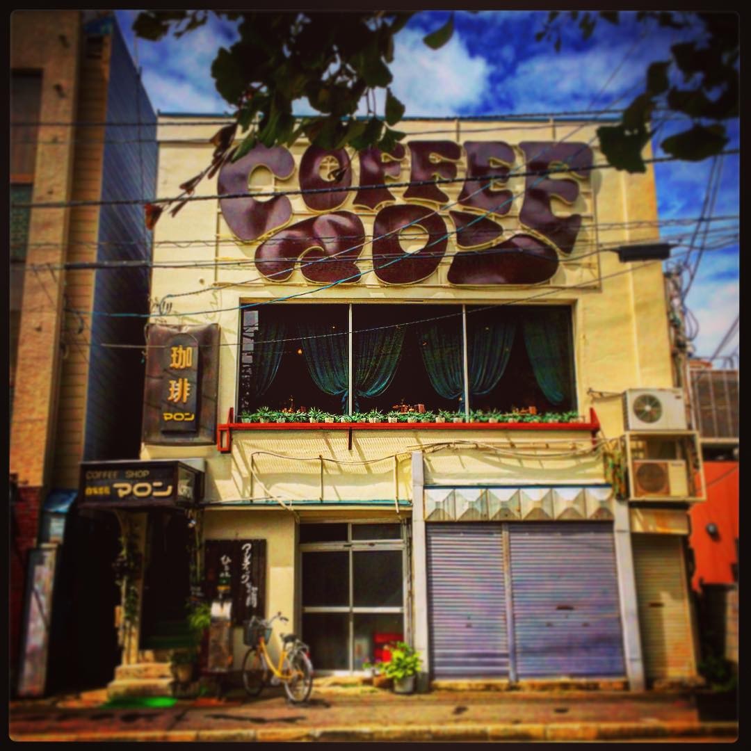 青森で堪能しよう！ピリ辛スパイシーな絶品カレーが食べられる名店3選