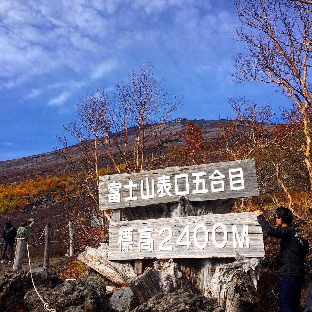 山頂登山だけじゃない！富士山の中腹絶景ポイント五・六合目と宝永山を紹介！