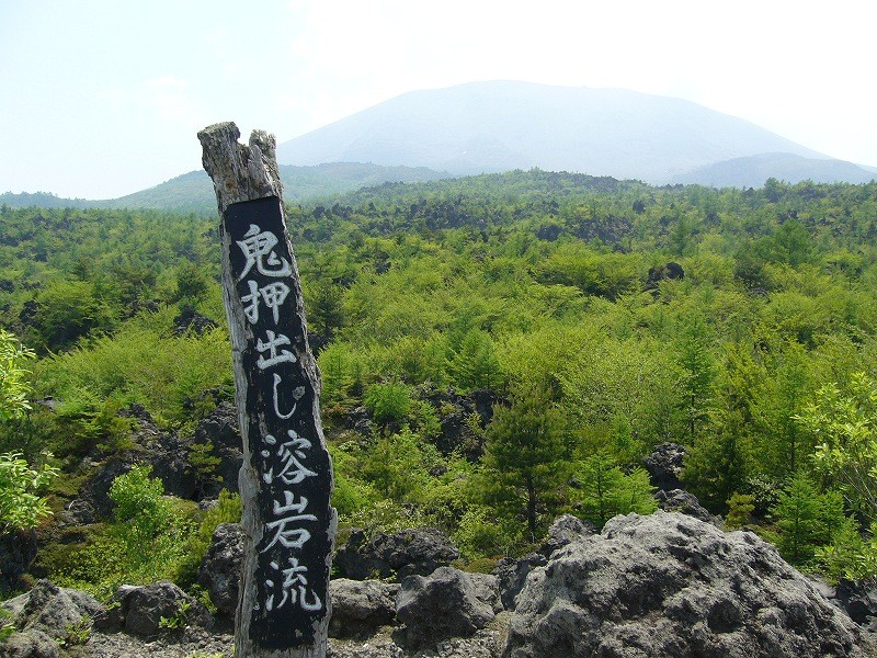 群馬県嬬恋村「浅間火山博物館」と周辺ガイド！悠久の自然を感じる人気スポットを巡る