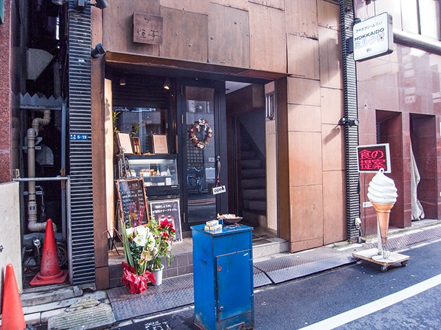 東京都内で絶品たまごかけごはん！３軒の名店でお気に入りの一杯を見つけよう