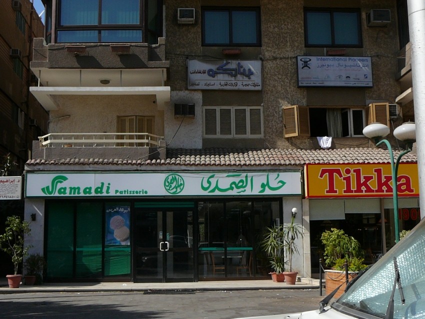 エジプト・カイロのローカルおすすめのスイーツ人気店４選！サーブルやサマディが美味しい！