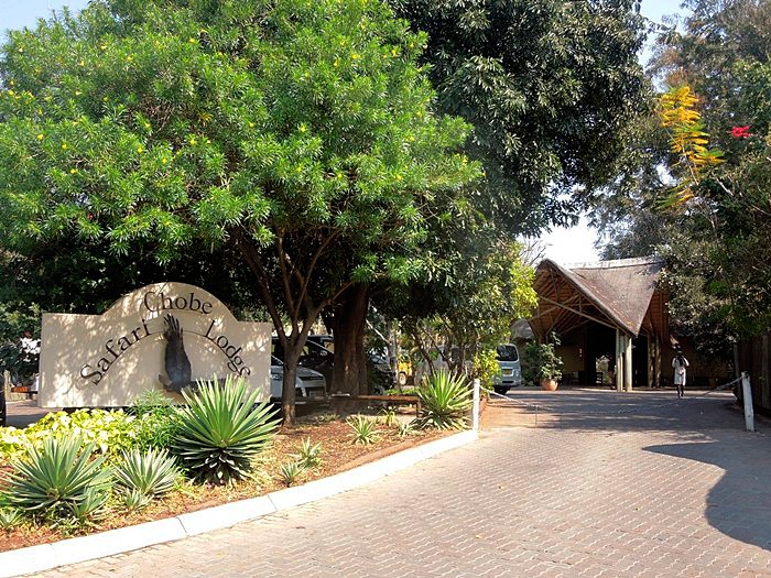 アフリカ・ボツワナの４つ星ホテル「チョベ・サファリ・ロッジ」特集！野生動物にも遭遇！
