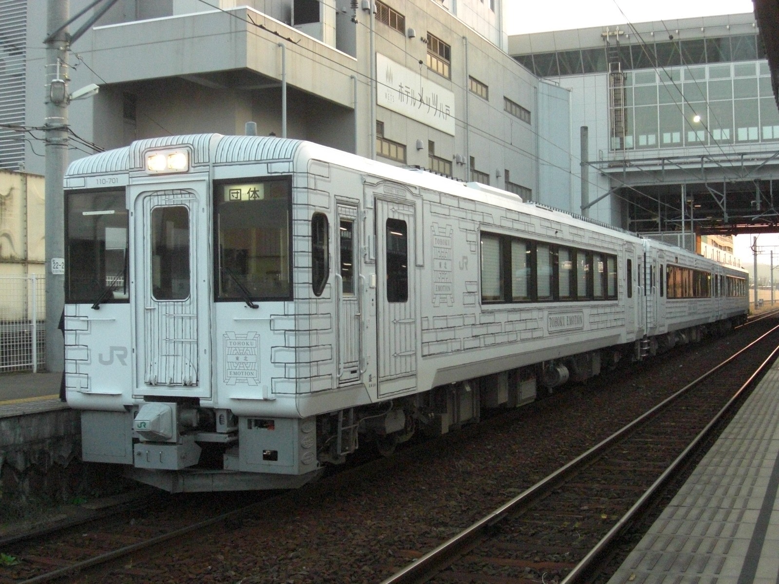 レストラン列車『東北エモーション』で青森県を旅する！予約完売状態！