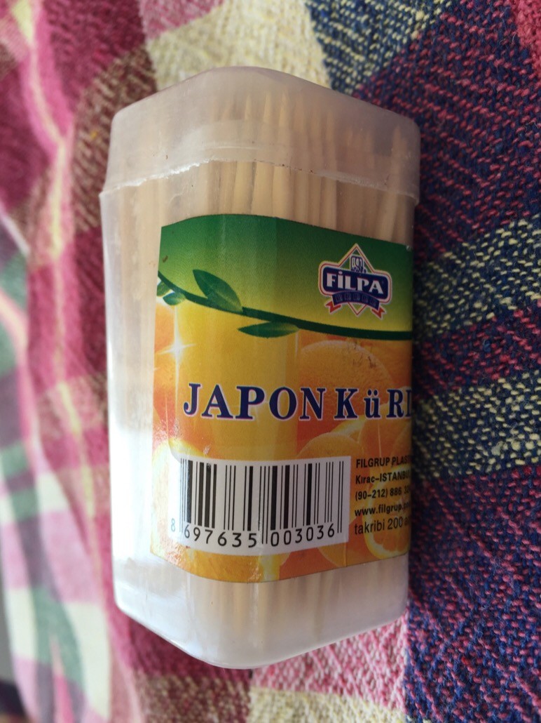 【トルコ】驚かないで！日本製じゃないのに "JAPON -日本- "がつくもの特集