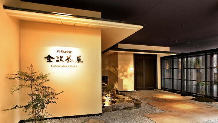 金沢市内中心地にある定番ホテル人気５選！金沢観光をアクセス良く便利に！