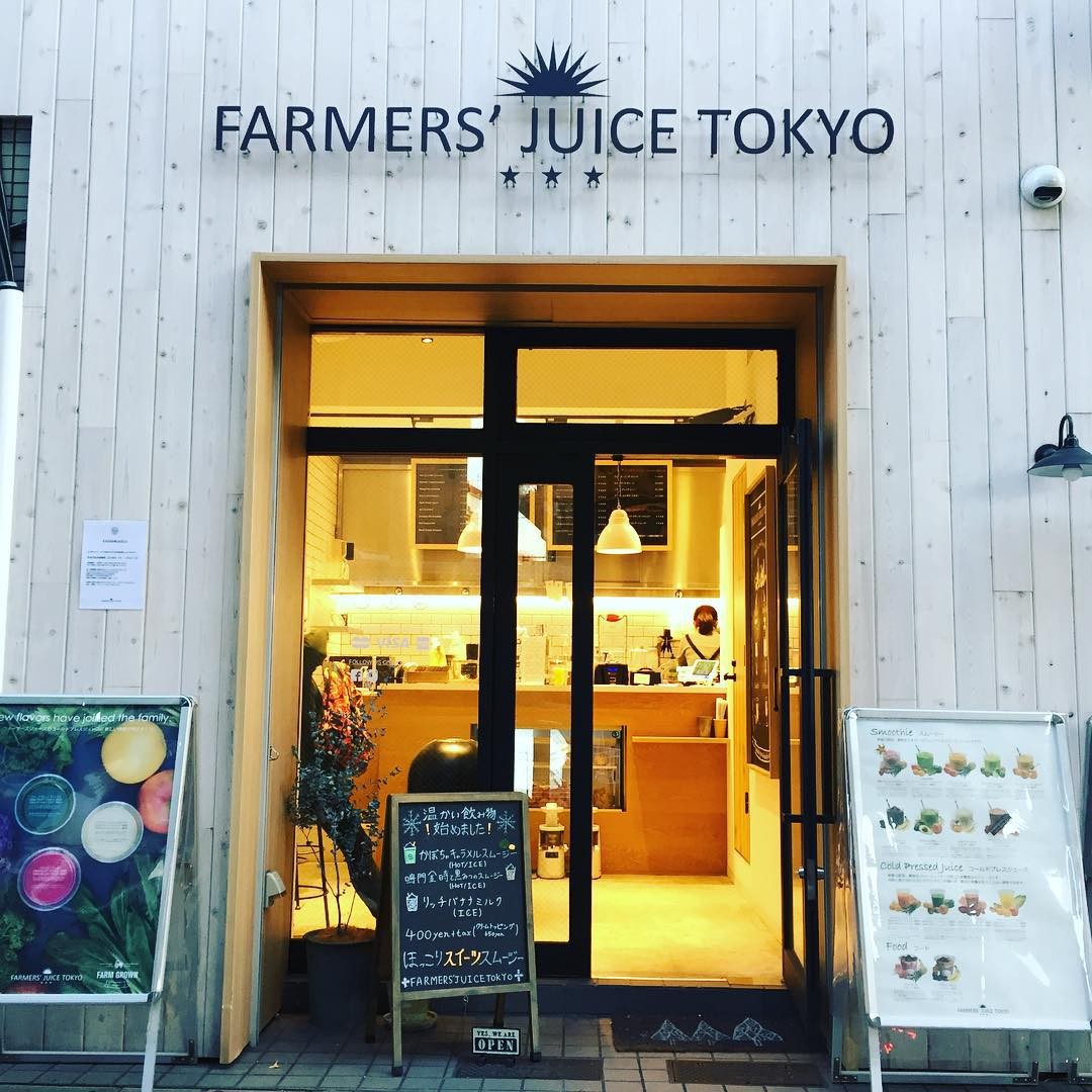無添加にこだわるコールドプレスジュース店「FARMERS' JUICE TOKYO」がおしゃれと話題