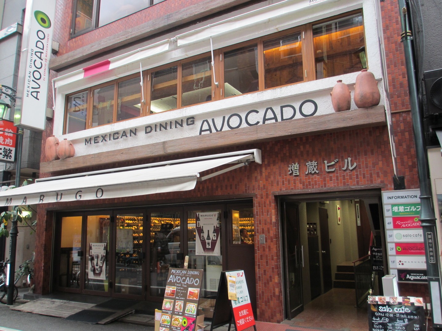 アボカド専門店も！東京でアボカド料理が美味しいお店５選～新宿・渋谷・神保町～