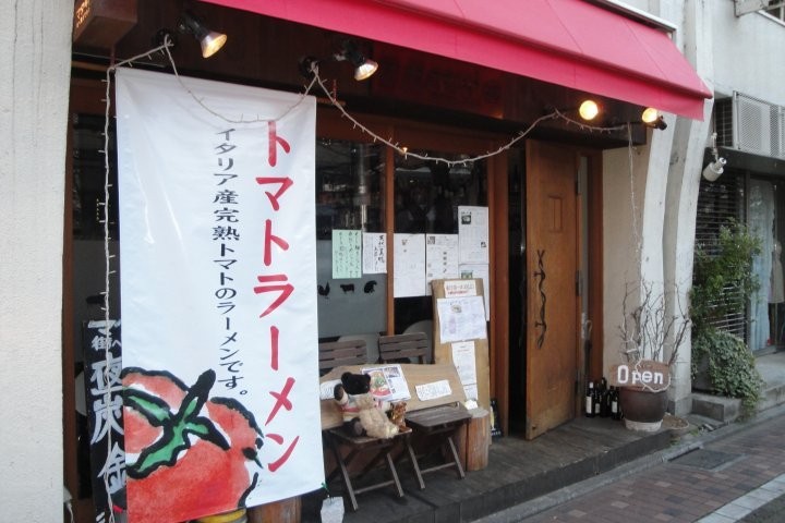 東京・中目黒で大人気の駅近ラーメン店5選！中目で飲みのシメにいかが？