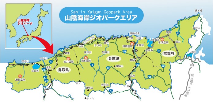 鳥取・山陰海岸ジオパーク認定”浦富海岸”でクリアカヌー体験！