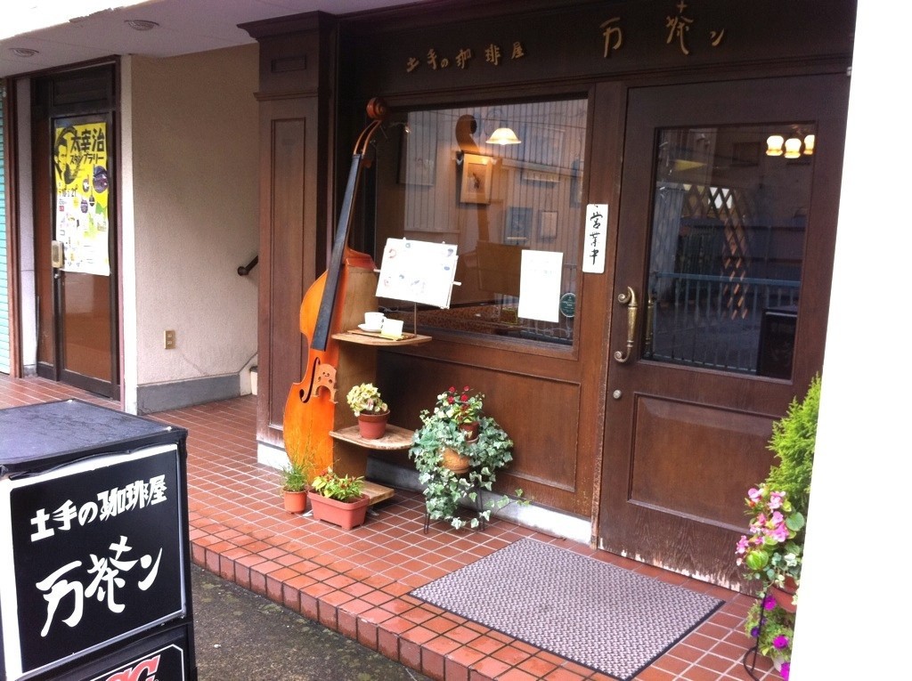 青森・弘前でおすすめの人気カフェ3選！歴史ある城下町でほっこり和みタイムを