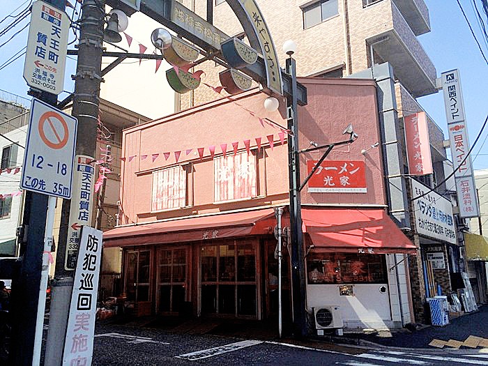 神奈川・相鉄線沿線の本当に美味しいマイルド横浜家系ラーメン3選！地元民が教えるとっておきの一杯