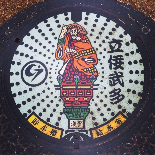 青森県五所川原市「立佞武多祭り」で大迫力の夜を！青森ねぶたとは一味違った臨場感