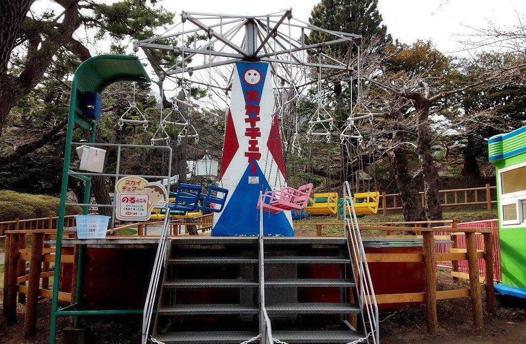 入園料無料！子連れに嬉しい函館公園「こどものくに」