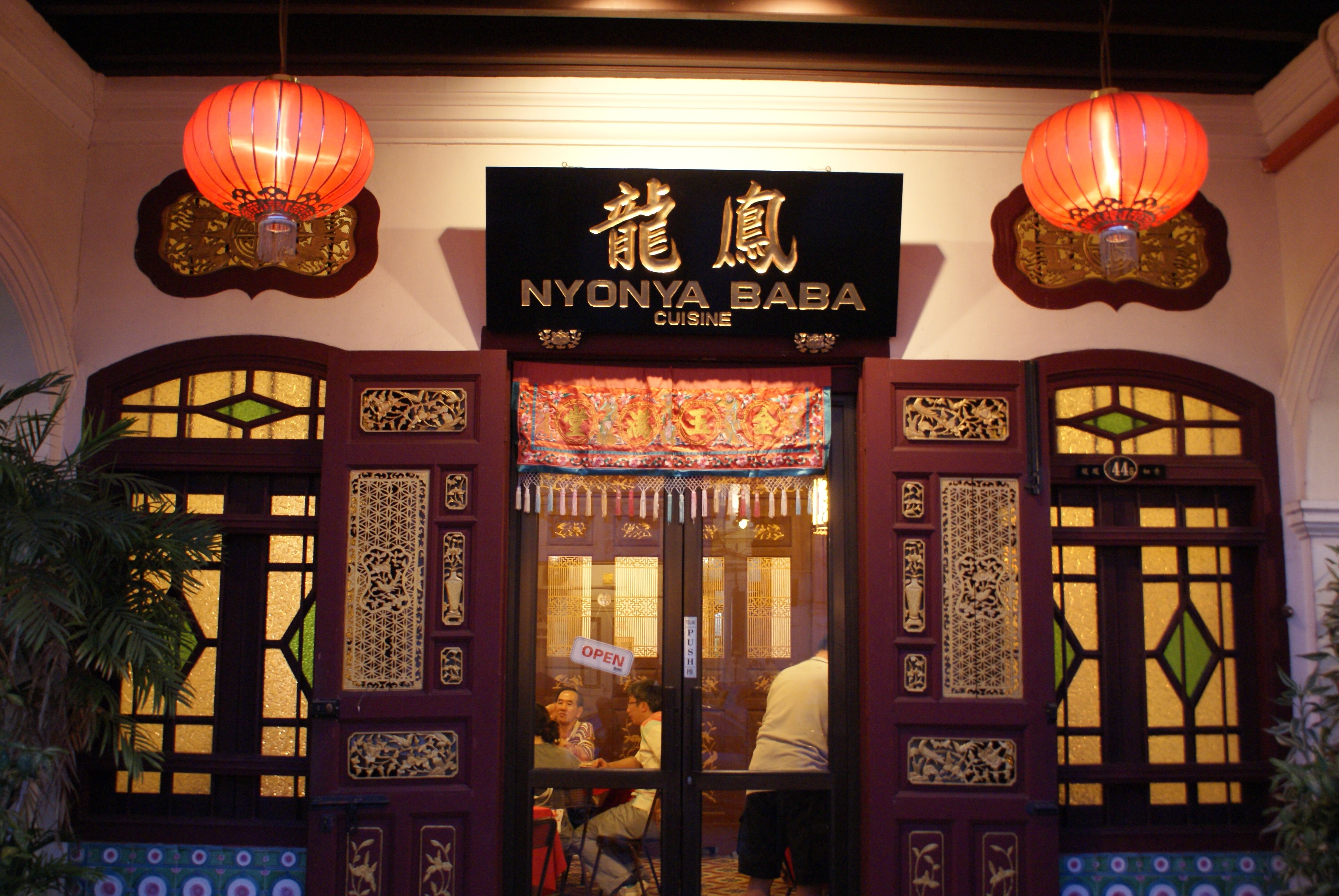 マレーシア・ペナン島でプラナカン文化観光スポット＆ニョニャ料理おすすめレストラン