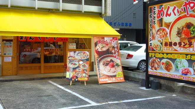 福岡本場で行列のとんこつラーメン店！並んでも食べたい絶品ラーメンの数々