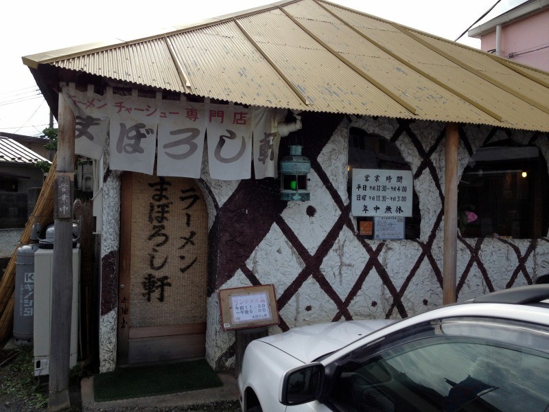 埼玉県・所沢にある人気のおすすめラーメン店5選！遠出する価値あり♪