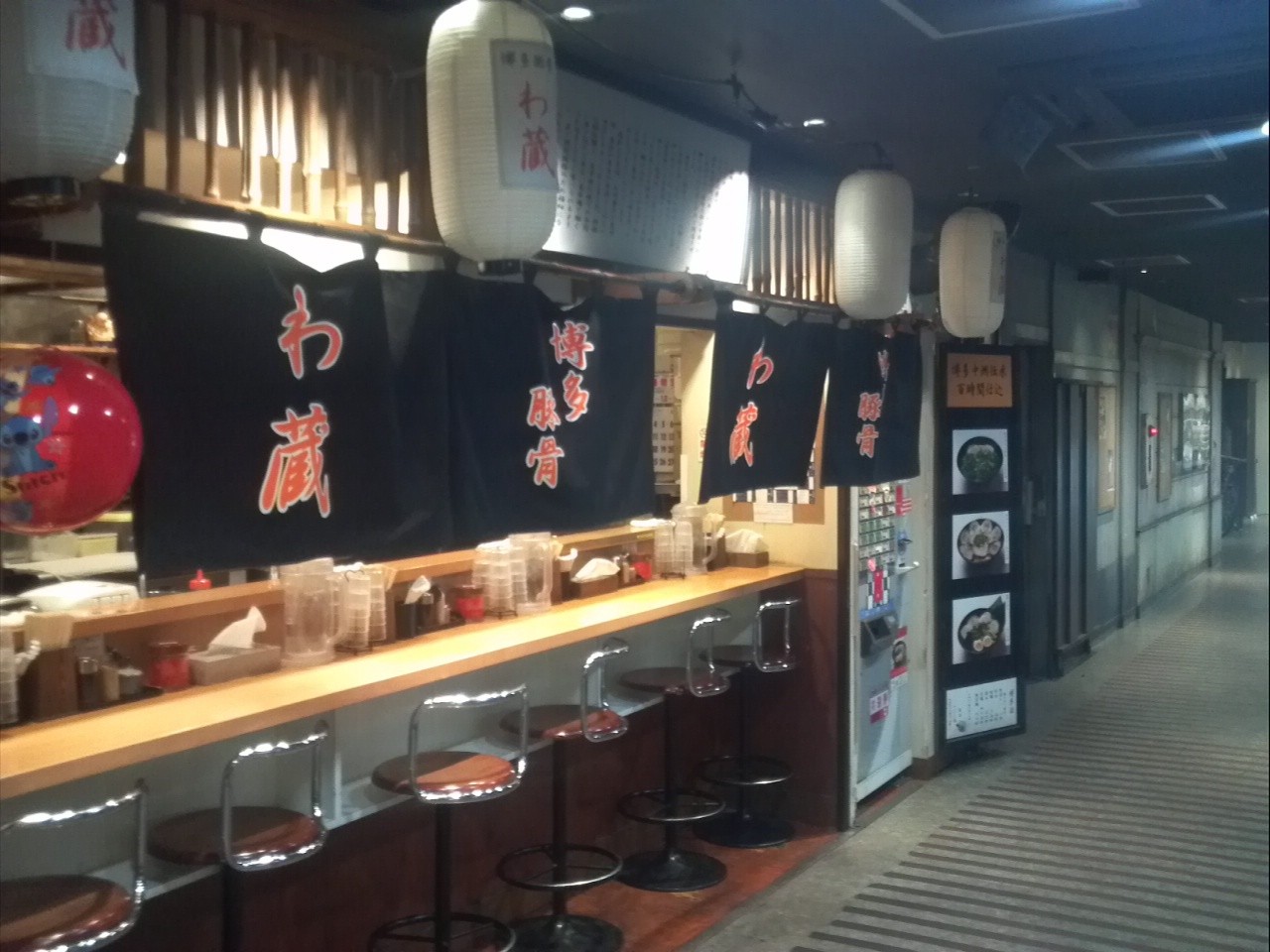 千葉県・船橋にある人気のおすすめラーメン店5選！遠出してでも食べる価値あり！