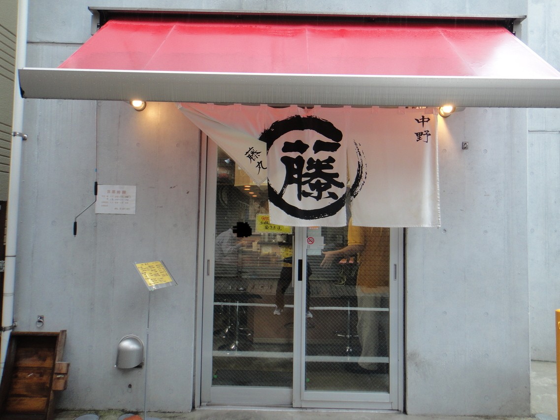 中野駅にある人気のおすすめラーメン店5選！今すぐ食べたい♪