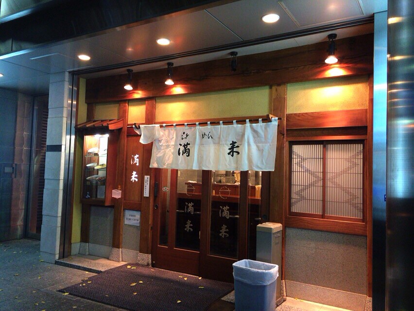 西新宿で人気のラーメン店5選！新宿で絶品の一杯に必ず出会えるおすすめリスト大公開