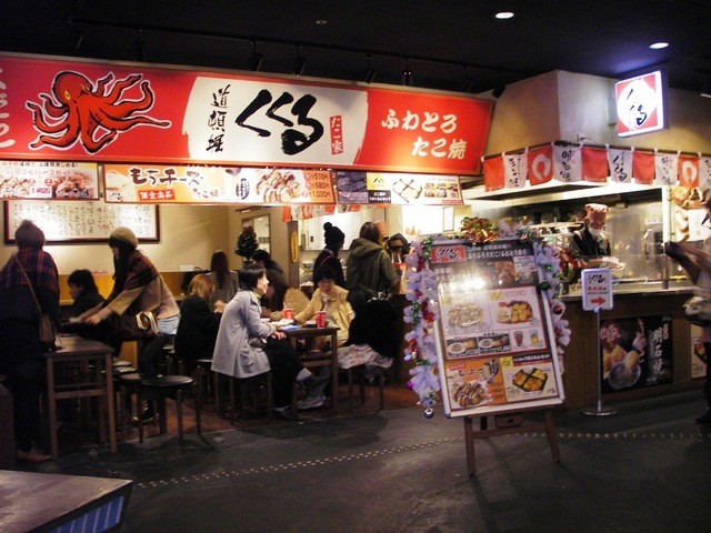 大阪フードおすすめスポットたこ焼きミュージアム全5店舗をご紹介！ココはたこ焼き天国だった?!
