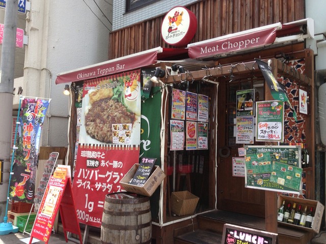 神戸で沖縄料理を食べるならココ！厳選4店