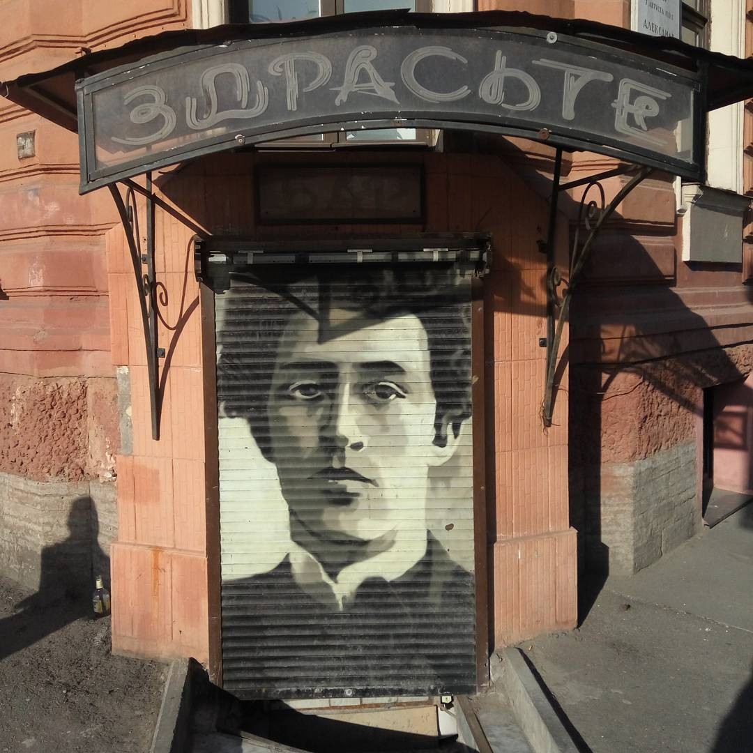 ロシア・サンクトペテルブルク観光！ヨーロッパの窓で芸術作品とロシア文学の筆蹟を辿る