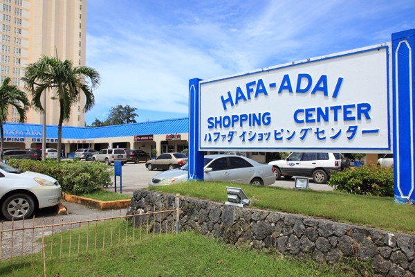サイパン旅行前にチェックしたい旅の基本情報！直行便で3時間半の南の島を最高に楽しむために