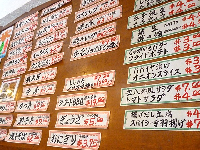 サイパン旅行前にチェックしたい旅の基本情報！直行便で3時間半の南の島を最高に楽しむために