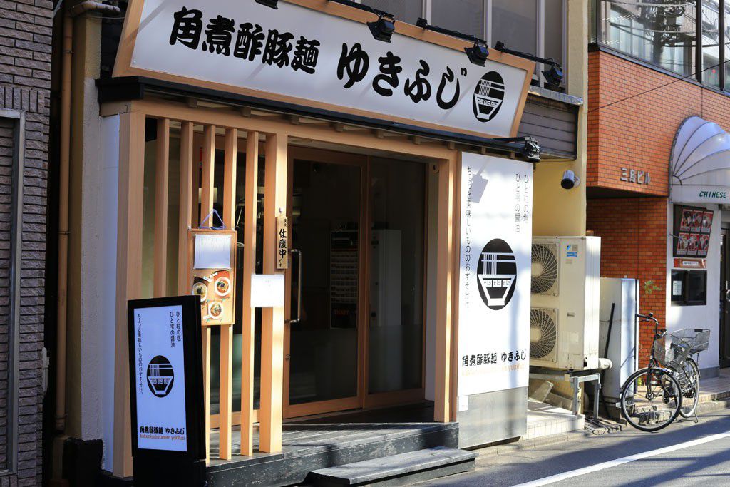 東京・御茶ノ水の人気ラーメン店5選！東京屈指の学生街で絶品の一杯を