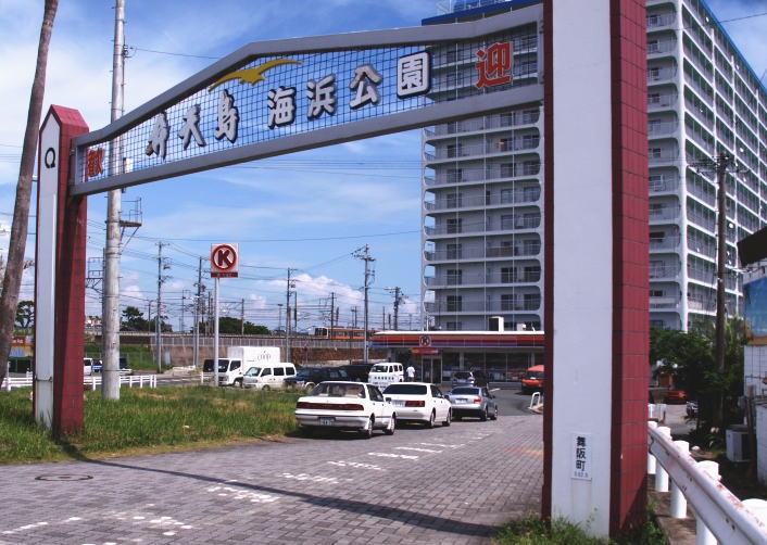 静岡県・弁天島海浜公園がアツい！花火大会や海水浴、潮干狩りを楽しもう
