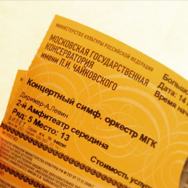 オペラにバレエに演劇に！芸術を愛してやまない国ロシアで訪れたいモスクワの劇場4選