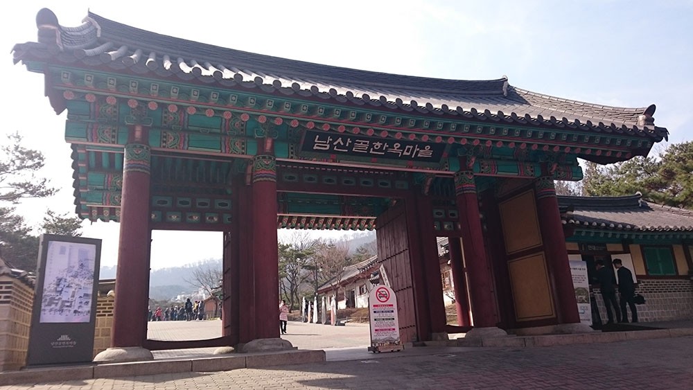 韓国で人気の歴史観光スポット「南山伝統庭園」の見どころ紹介！お土産におすすめな韓国雑貨も