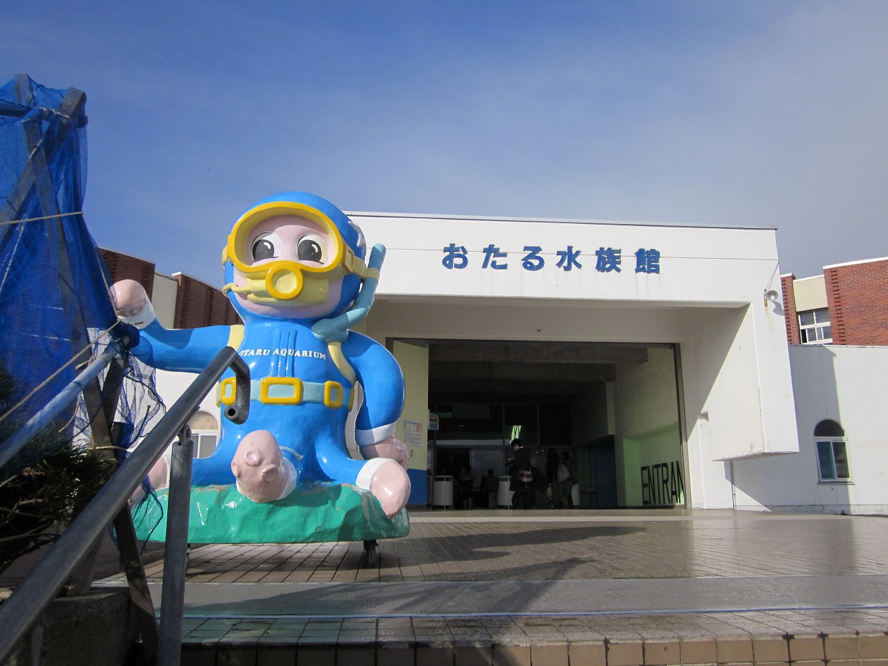 日本国内の水族館でジュゴンやウーパールーパーに会おう！ 珍しい海洋生物に会える水族館５選