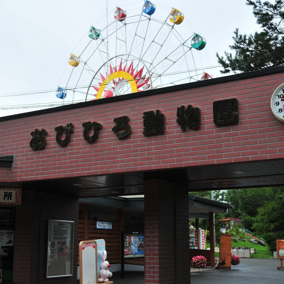 北海道旅行・十勝エリアおすすめ観光スポット5選！十勝の大自然に癒やされプラン