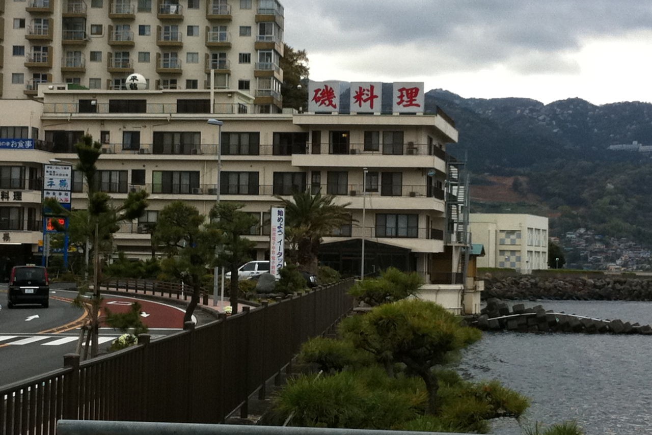 熱海・箱根の露天風呂がある旅館＆人気ホテルおすすめ６選！絶景富士山や美味しい魚料理も