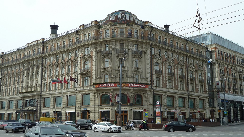 ロシア・モスクワでおすすめの最高級ホテル4選！ロシアステイは最高級ホテルに決まり