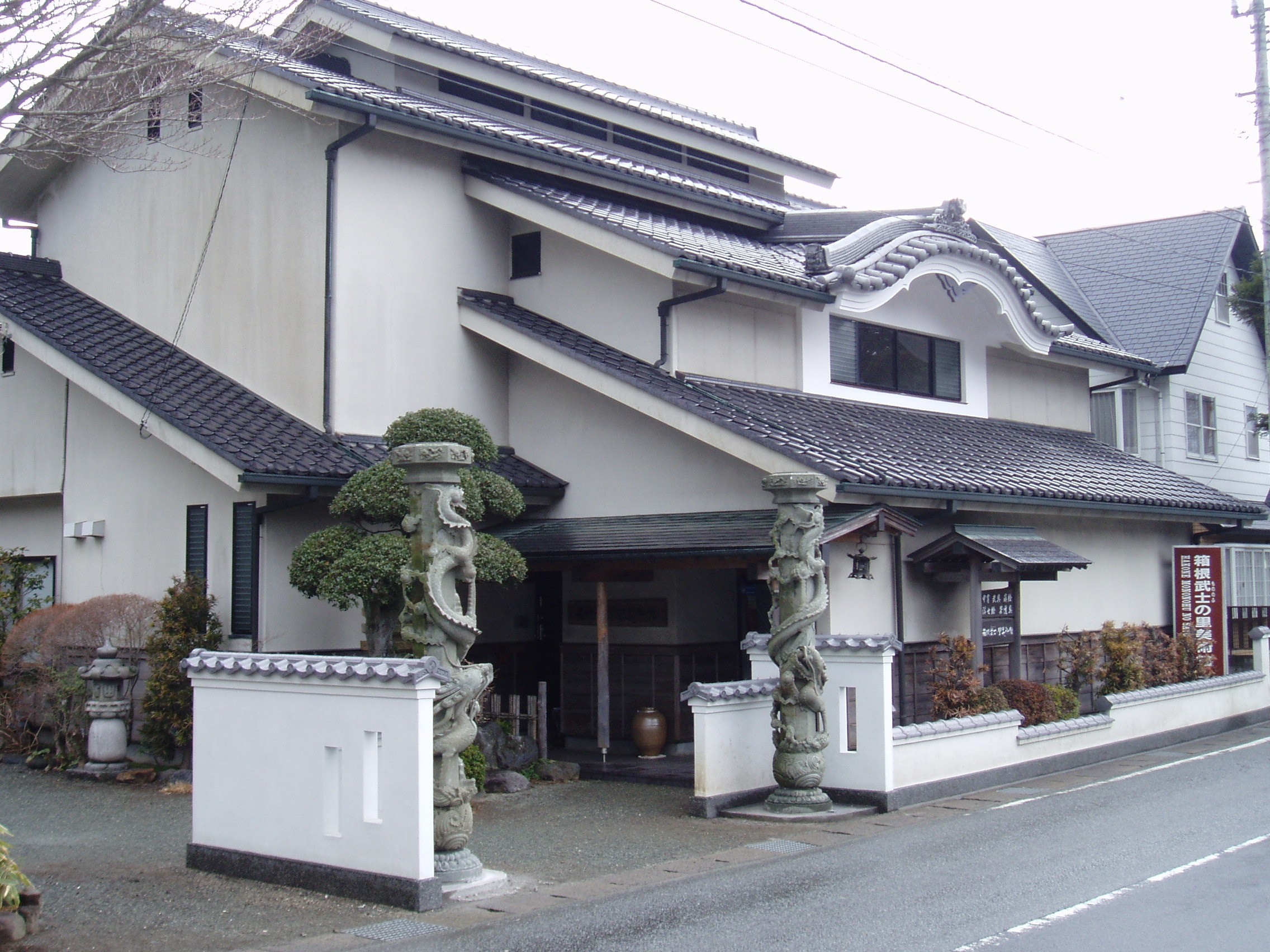 神奈川県箱根・仙石原でおすすめの美術館５選！自然に囲まれたミュージアムでアート三昧