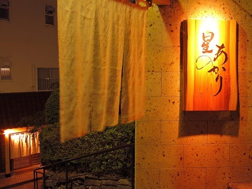 箱根で絶景が堪能できるホテル3選！都心からのアクセスも抜群な自然の一等地にステイしよう