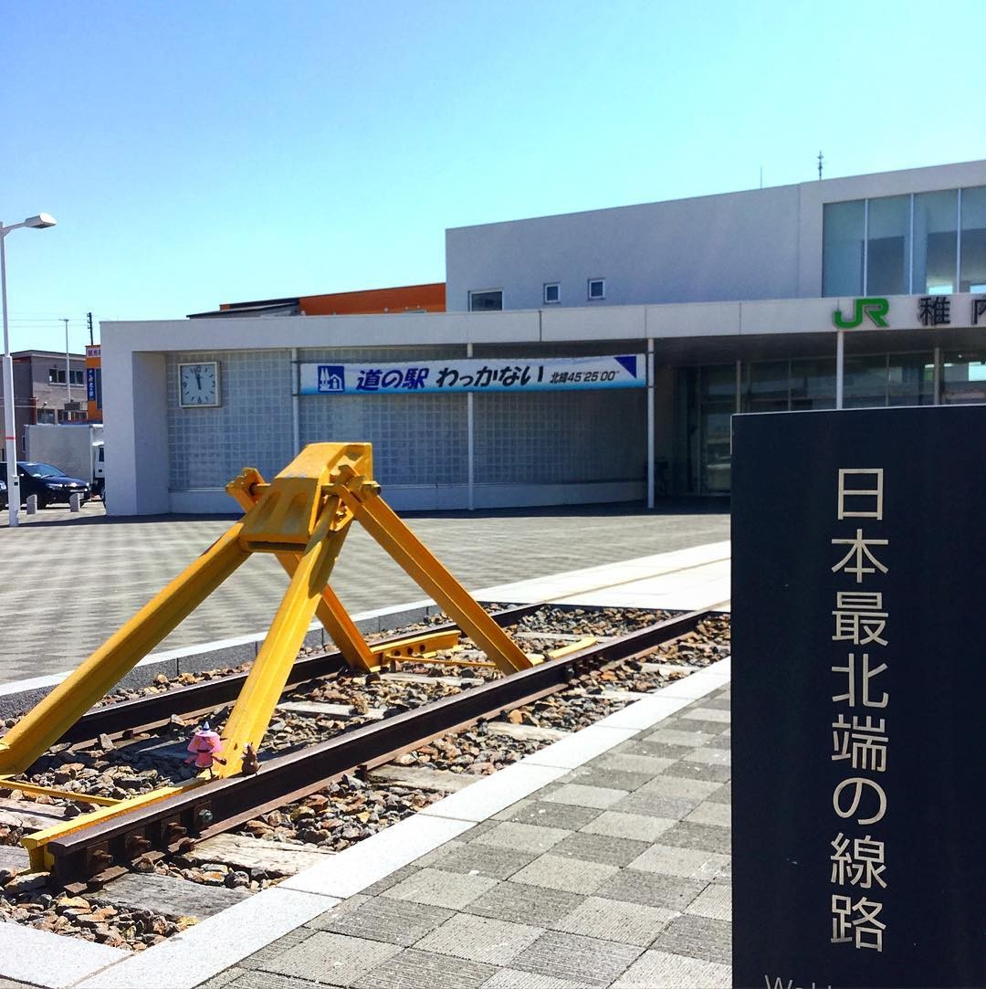 日本最北端の駅は北海道・稚内駅！グルメも美味しい複合施設「キタカラ」が大人気