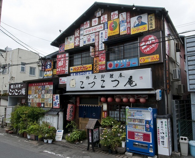 大分ご当地グルメ「琉球丼」を食べよう！絶品りゅうきゅうを食べられるおすすめ店5選