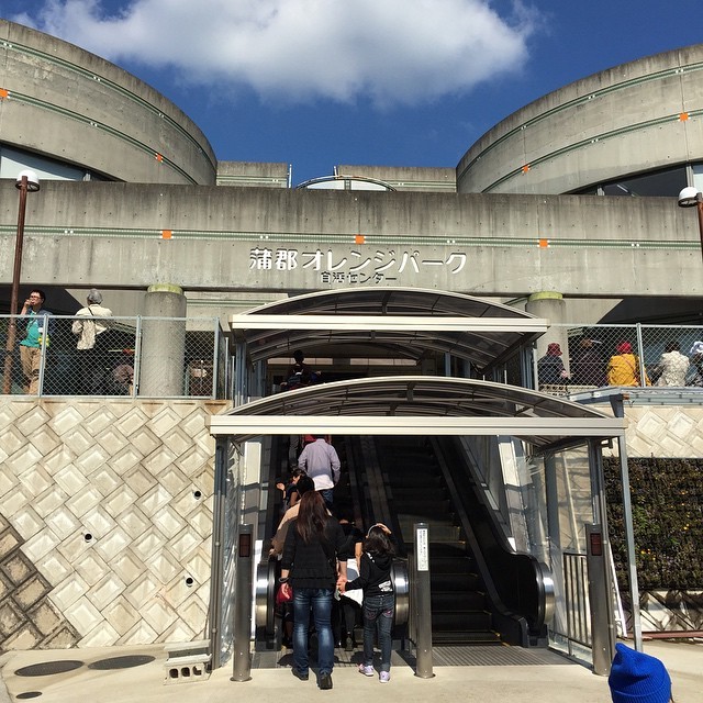 いつでも行ける！一年中果物狩りが楽しめるフルーツパーク【東日本編】