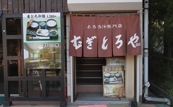 神奈川県箱根・芦ノ湖でおすすめの食事どころ4選！箱根のグルメ激戦区で絶品三昧